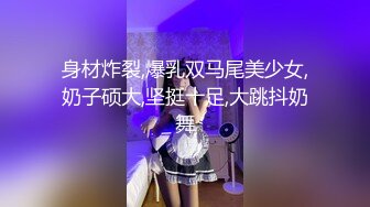 28岁的湖北骚人妻