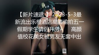 【姑娘你好骚】按摩店25岁少女全身按摩，按着按着反应强烈~非要吃鸡干一炮才罢休！全身按摩就是太舒服啦！