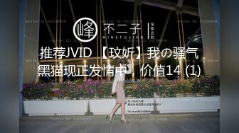 蜜桃传媒PMC148色经理狂操女下属高潮抽蓄