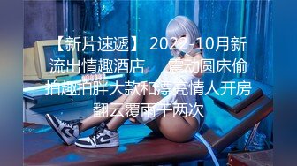 《稀缺资源魔手外购》年度精选三黑客破解家庭摄像头真实偸拍 五花八门的居家隐私生活夫妻日常性生活偸情的牛逼 (3)