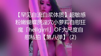 【OnlyFans】黑珍珠美女 AmiraWest 最全合集 39