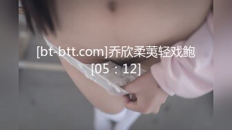 商场女厕偷拍 漂亮的导购小姐拉大号 屁股上都是白带有些都干了