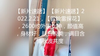 P站最红帝都极品身材嫩模瑶瑶好友美女NEKO重磅作品☀️魔鬼身材被大汉搞到潮喷精品3部曲流出1