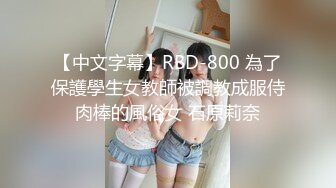 00后妹子趴在酒店窗户被草