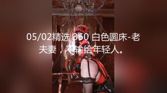 (sex)20230607_18岁的妹妹们