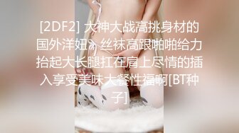 有点小艰苦，出租房中直播做爱，不过小女友绝美