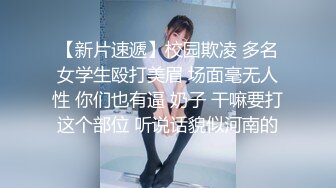 两个戴眼镜的姐妹花轮流表演 姐姐用黑JJ骑乘后入 妹妹掰逼诱惑