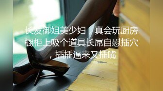 小鮮肉和175CM高挑极品身材女友啪啪，附微信聊天記錄 這女的极度淫骚