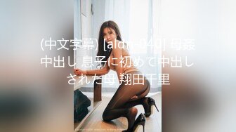    胖虎东南亚约妹两男两女4P淫乱大战，招牌骑脸舔逼无毛粉穴，摸逼舔奶一人一个