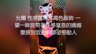 清纯尤物美少女，小辫子嫩妹妹，说话温柔，黑丝美腿，震动棒抽插，假屌骑乘，爸爸操我小骚逼