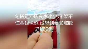 臀比肩宽小少妇2内射片