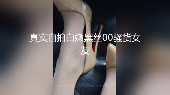 [300MAAN-594] [嗯！ 我不能停止在痛苦中晕倒！ 3抽搐抽搐！ !! ]皮肤白皙的精致身体，让您想在几秒钟内长矛！ 猛烈地吸吮固定的震动剧烈膨胀！ 恶魔活塞在你无法发声的情况下！ 警笛