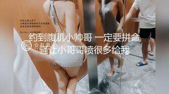 大一小母狗的快一点操我