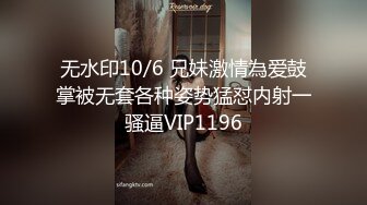 萤石云酒店偷拍时尚男女开房，情到深处自然啪，女孩很乖2.20【MP4/227MB】