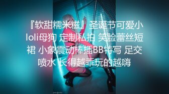 出租屋偷怕小姐上门服务 老男人躺在床上享受着吃JJ的过程 各种姿势啪啪 也非常的猛