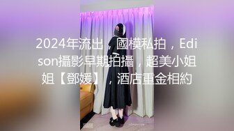 2023-11-21【赵探花】极品00后学妹，168CM大长腿，穿着高筒靴操逼，埋头吃大屌，侧入激情爆操