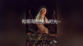 青春无限~多人运动【玩性女团】护士情趣秀~多场啪啪~多女主【11V】 (5)