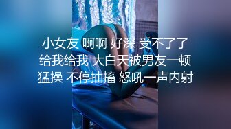 简单二字 后入