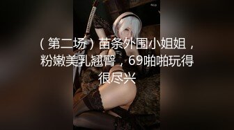 人类最强Body极品高颜爆乳女神〖冲田杏梨〗最新私拍 爆乳摇颤 极致诱惑