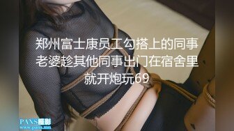 后入大屁股按摩女