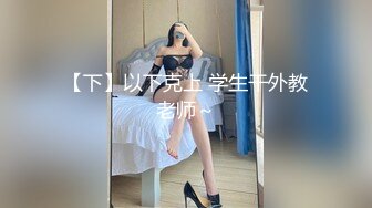 大奶美女 2