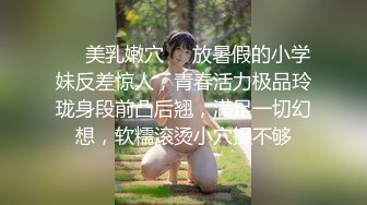 熟女控,超熟50多岁老女人,口含大J8不松口,女上位闭眼张嘴享受,太败火了,谁艹谁知道