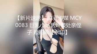 人妻奴隷調教 私を肉便器にしてください。 石原莉奈