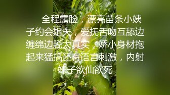 金钱的力量是无法抗拒的