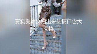 学院女厕偷拍肉丝红唇美女❤️肥鲍鱼窄小的逼缝