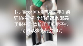 公子哥酒吧搭訕清純妹子灌醉她帶回摩鐵無套撿屍