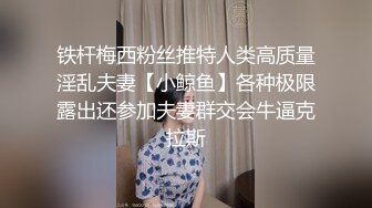 麻豆传媒映画x这个面试有点硬.MDHG-0001.李蓉蓉.麻豆最强人妻担当