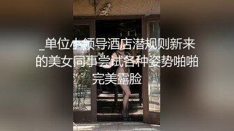 -星空无限-奥特曼VS哥斯拉 揭秘奥特曼力量之源 解开奥特曼繁衍之谜