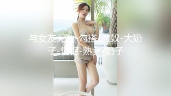 韩模 PhotoChipsAram曼妙身姿梦幻入魂 别样情趣摄人心魄