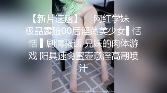 老婆的身材超级棒