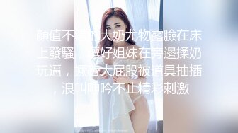 【新片速遞】 ⚫️⚫️顶级硬核媚黑！女人味十足御姐BBC崇黑讨黑反差婊SLUTWFE与黑人3P，粗大肉棒前后夹击，生猛一步到胃