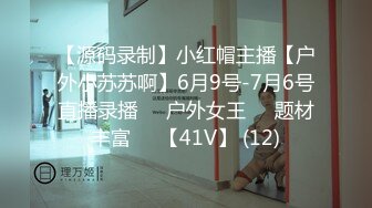 [完整版]麻豆传媒映画最新国产AV佳作之突袭女优计划~F奶巨乳女神张芸熙的秘密～翻出羞羞私密物后狂插猛操