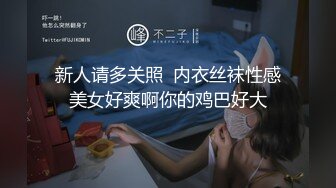  巨乳轻熟女 嫌弃我你的逼水我都吃了 啊啊我奶子晃的疼 终于射了