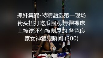  两个极品嫩逼小妹全程露脸大秀直播一起嗨，性感粉嫩无毛逼双头道具互相抽插，尿尿给狼友看