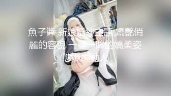 体育生被操嗨了