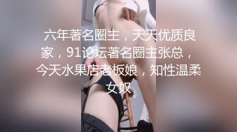 蜜桃影像PMX133变态医生深入诊所