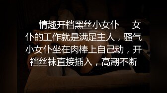 黑丝高跟大奶伪娘吃鸡啪啪 被两个小哥哥伺候的舒舒服服 轮流着无套抽插小骚逼