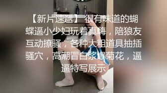 青春無敵 推特私密圈收集各大網紅小姐姐抖音風變裝BGM裸舞風格奇葩另類