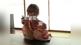 【迷奸睡奸系列】迷晕一个极品卡哇伊妹子❤️各种玩弄后直接无套插入，简直爽翻了，舒服呀！