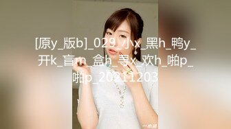 最新医院偷窥一位少妇医生嘘嘘