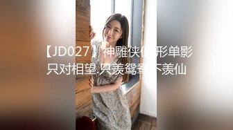 骚女【晓可耐】年后回归演绎勾引外卖小哥啪啪，口交骑乘后入大力猛操，呻吟娇喘非常诱人不要错过