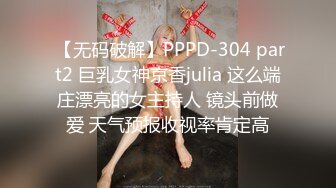 蜜桃傳媒PMC113爆操性欲高漲的小媽-翁雨澄