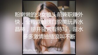 2024-3-28 酒店偷拍 眼镜学妹敏感反差婊逼被舔到受不浪荡娇喘，做爱姿势花样多了