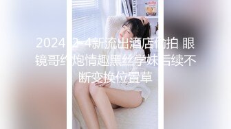 洗澡的小骚货