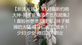 大奶美女少妇 年轻同事来访 怎能放过如此单独交流的机会 下面早已淫水泛滥 上位骑乘刺激射了满满一骚逼