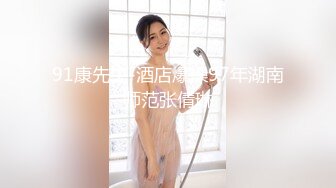 自录无水~七彩主播~黑白配~4.26-4.27直播录播~淫乱多人运动【15V】 (9)